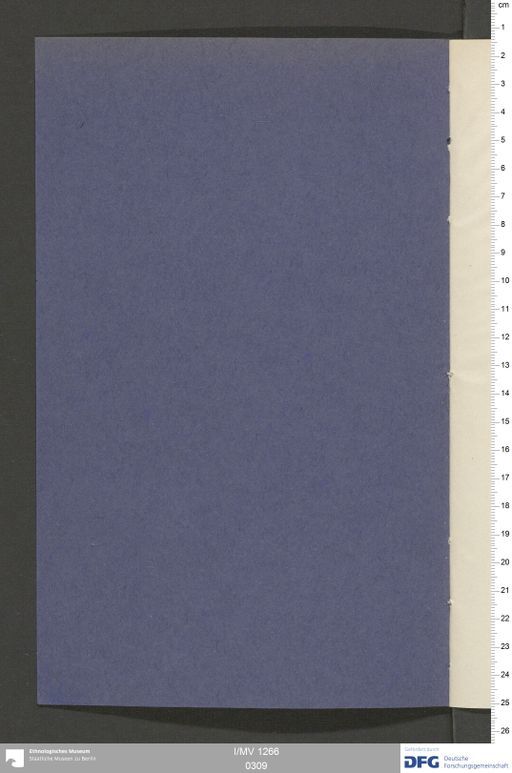 Acta VII (Turfan) | (I/MV 1266 0309)