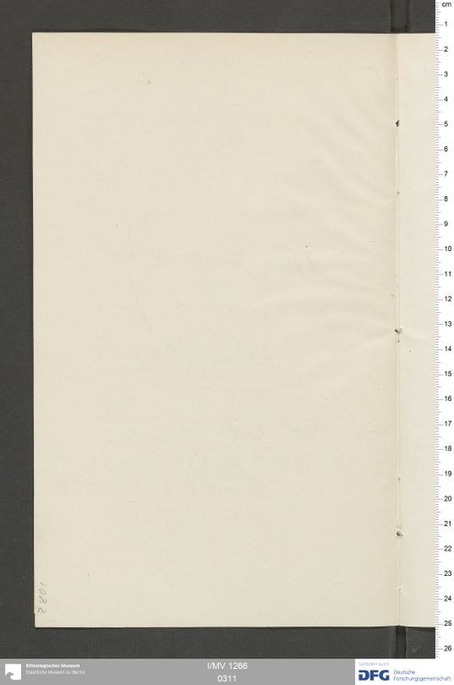 Acta VII (Turfan) | (I/MV 1266 0311)