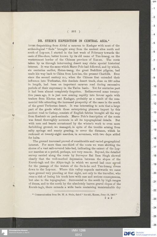 Acta VII (Turfan) | (I/MV 1266 0312)