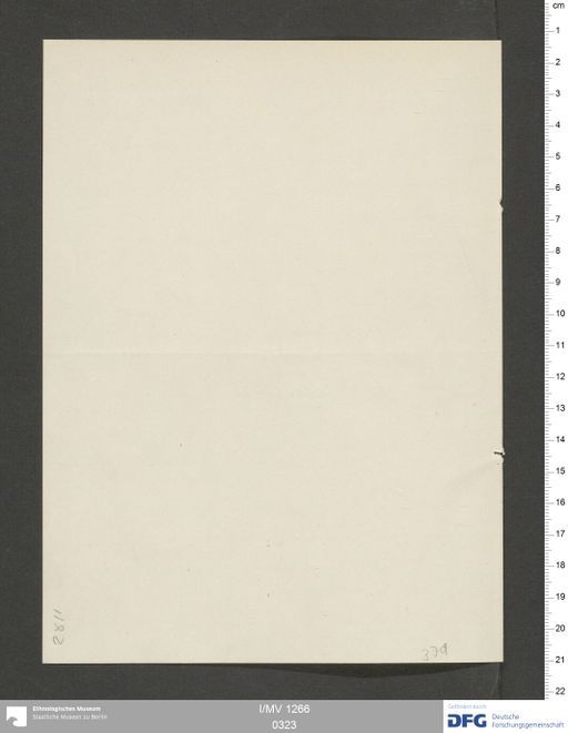 Acta VII (Turfan) | (I/MV 1266 0323)