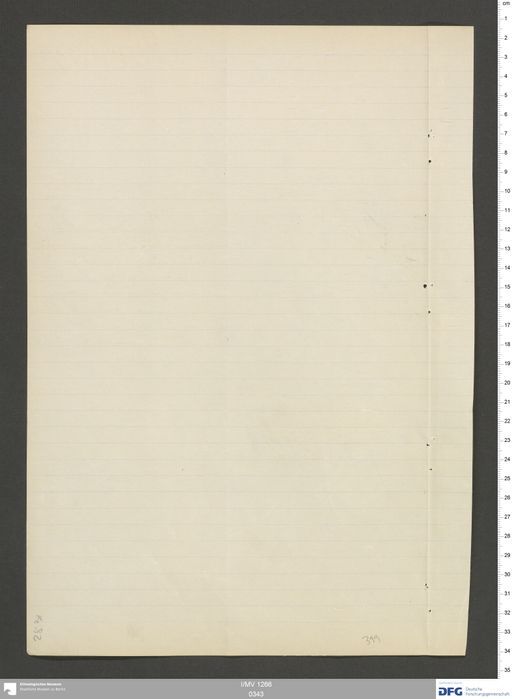 Acta VII (Turfan) | (I/MV 1266 0343)