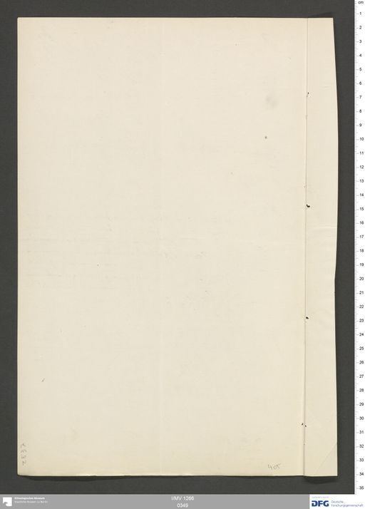 Acta VII (Turfan) | (I/MV 1266 0349)