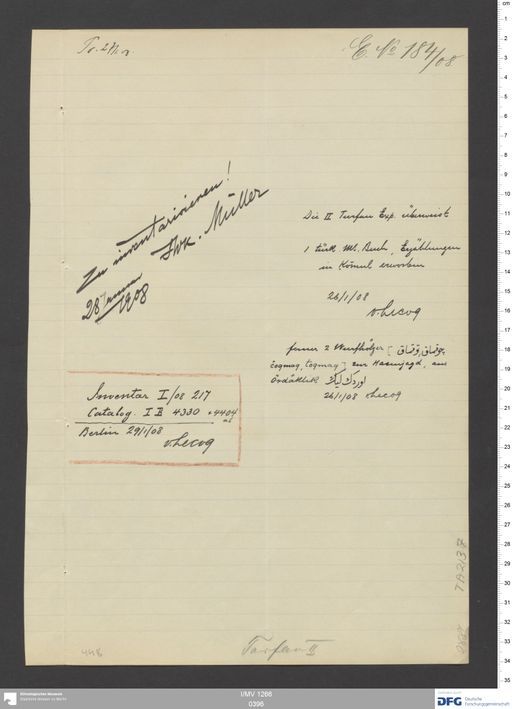 Acta VII (Turfan) | (I/MV 1266 0396)