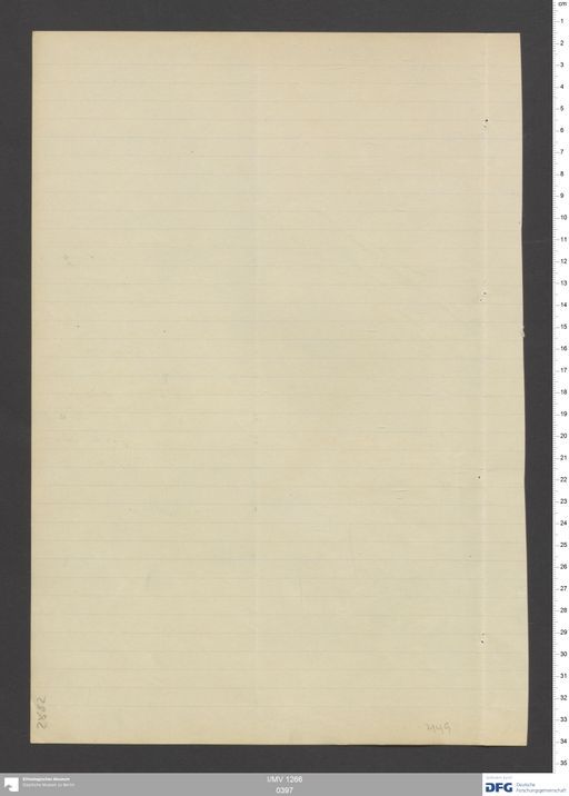 Acta VII (Turfan) | (I/MV 1266 0397)