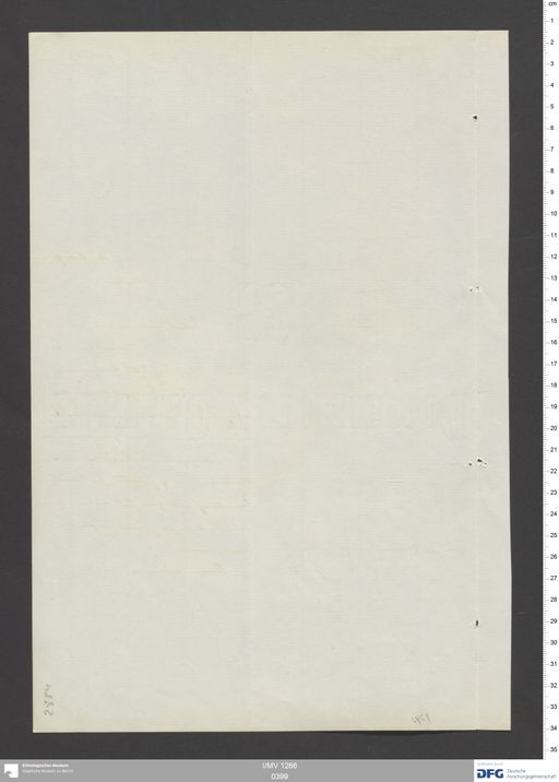 Acta VII (Turfan) | (I/MV 1266 0399)