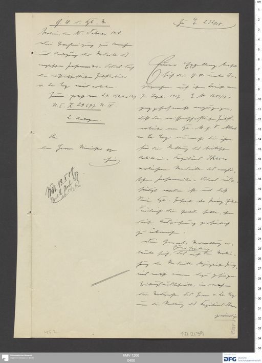 Acta VII (Turfan) | (I/MV 1266 0400)