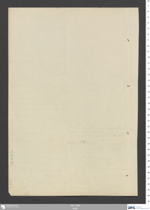 Acta VII (Turfan) | (I/MV 1266 0409)