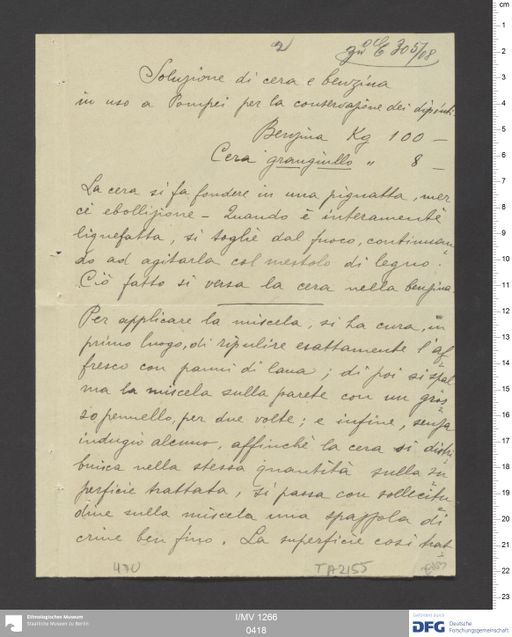 Acta VII (Turfan) | (I/MV 1266 0418)