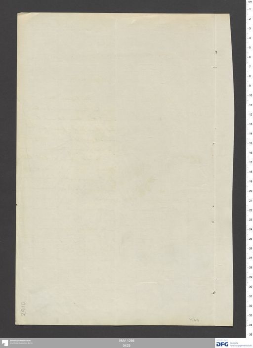 Acta VII (Turfan) | (I/MV 1266 0425)