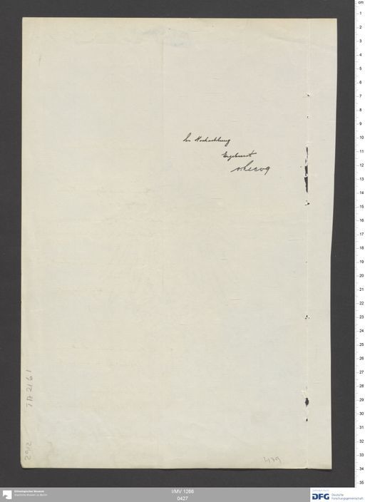 Acta VII (Turfan) | (I/MV 1266 0427)