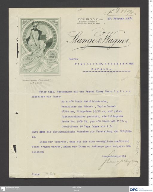 Acta VII (Turfan) | (I/MV 1266 0428)