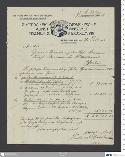 Acta VII (Turfan) | (I/MV 1266 0430)