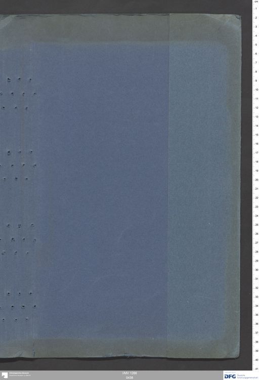 Acta VII (Turfan) | (I/MV 1266 0438)