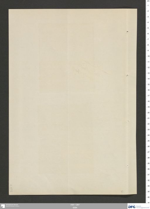 Acta VIII (Turfan) | (I/MV 1267 0094)