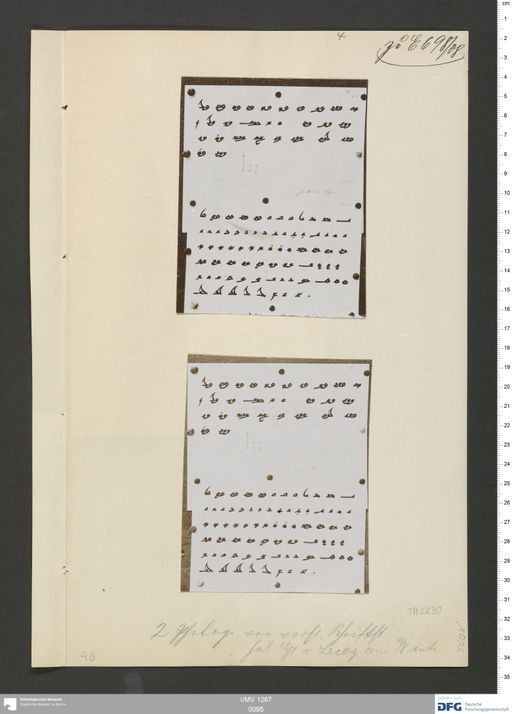 Acta VIII (Turfan) | (I/MV 1267 0095)