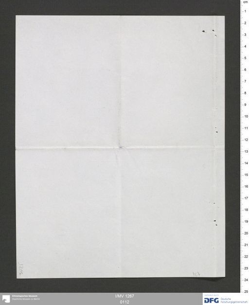 Acta VIII (Turfan) | (I/MV 1267 0112)