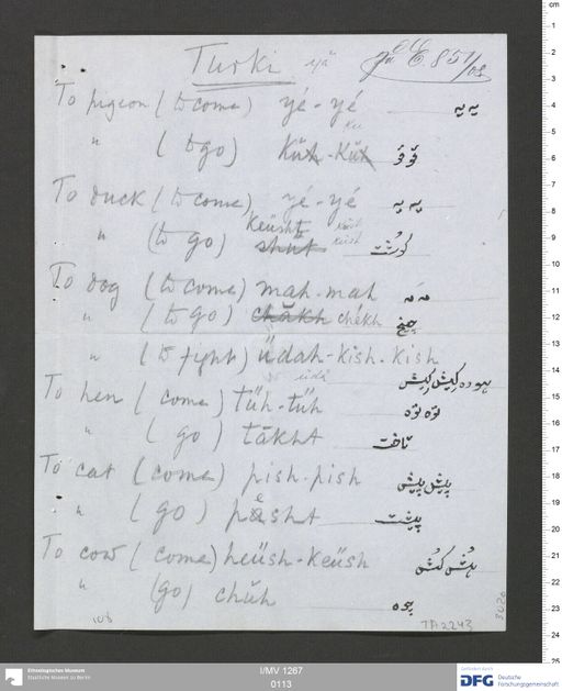 Acta VIII (Turfan) | (I/MV 1267 0113)