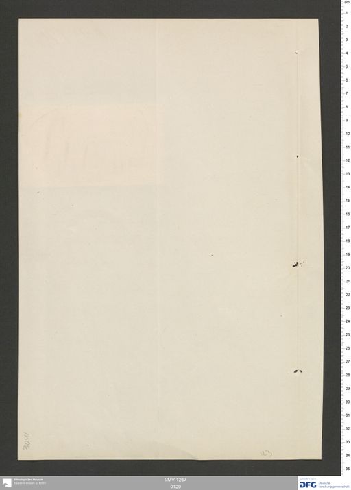 Acta VIII (Turfan) | (I/MV 1267 0129)