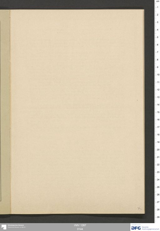 Acta VIII (Turfan) | (I/MV 1267 0144)