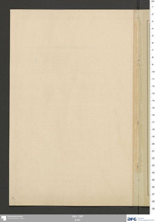 Acta VIII (Turfan) | (I/MV 1267 0157)