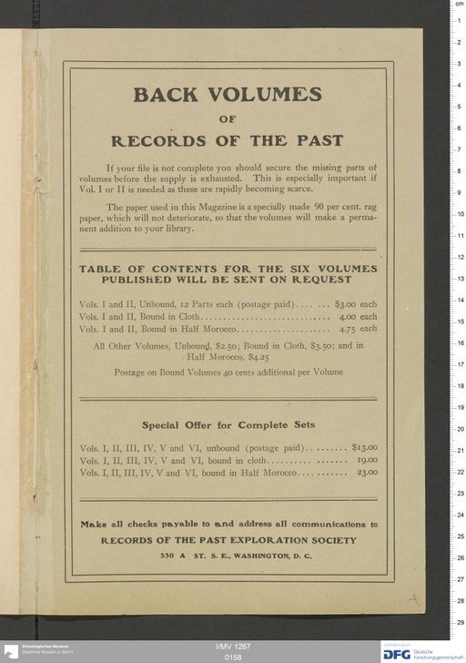 Acta VIII (Turfan) | (I/MV 1267 0158)