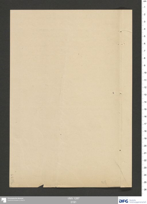 Acta VIII (Turfan) | (I/MV 1267 0191)