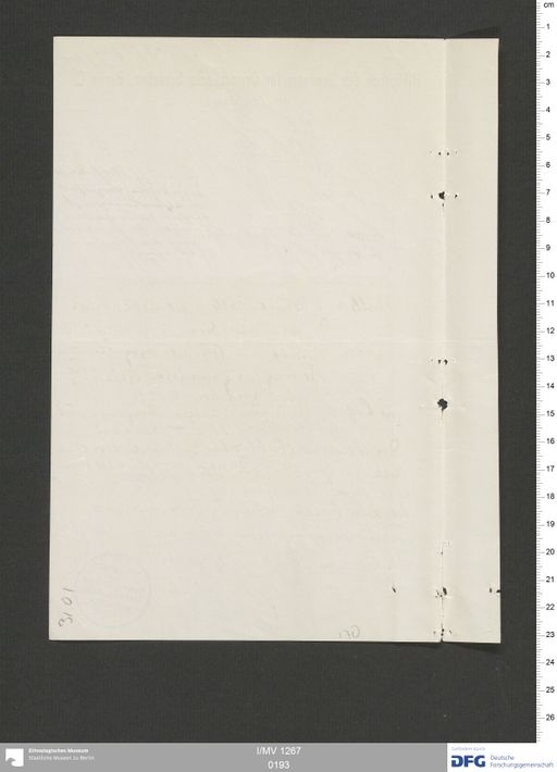 Acta VIII (Turfan) | (I/MV 1267 0193)