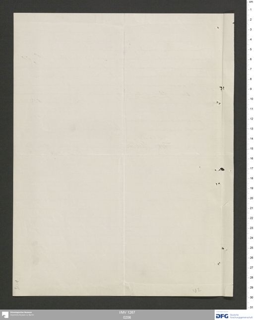 Acta VIII (Turfan) | (I/MV 1267 0206)