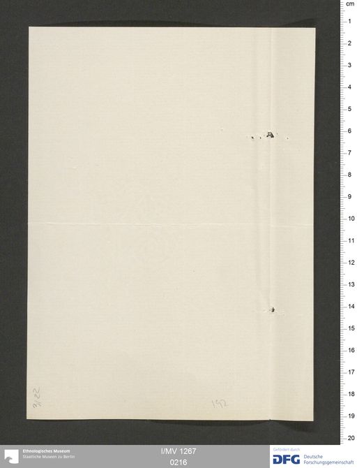 Acta VIII (Turfan) | (I/MV 1267 0216)