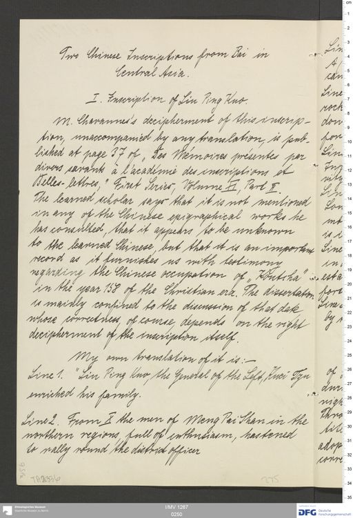 Acta VIII (Turfan) | (I/MV 1267 0250)