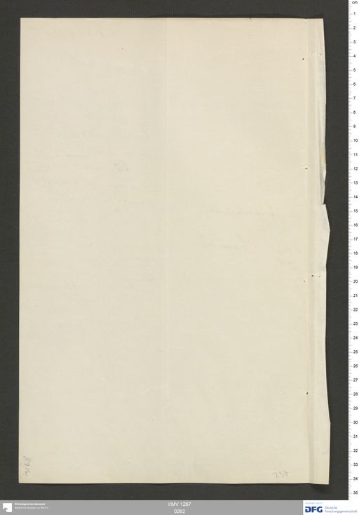 Acta VIII (Turfan) | (I/MV 1267 0262)