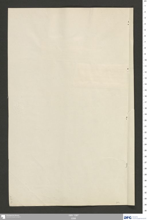 Acta VIII (Turfan) | (I/MV 1267 0268)