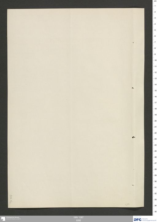 Acta VIII (Turfan) | (I/MV 1267 0282)