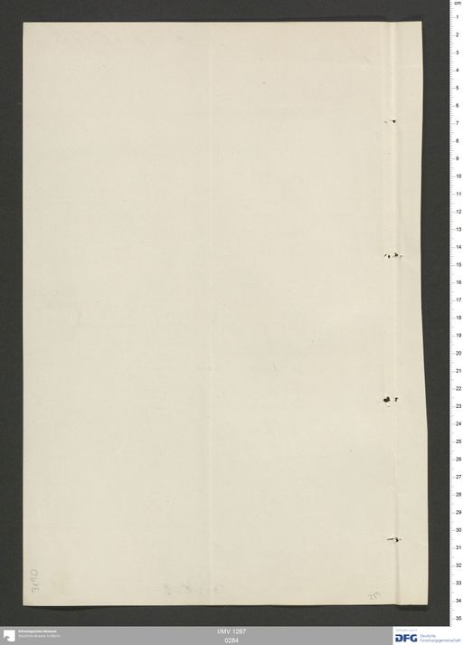 Acta VIII (Turfan) | (I/MV 1267 0284)