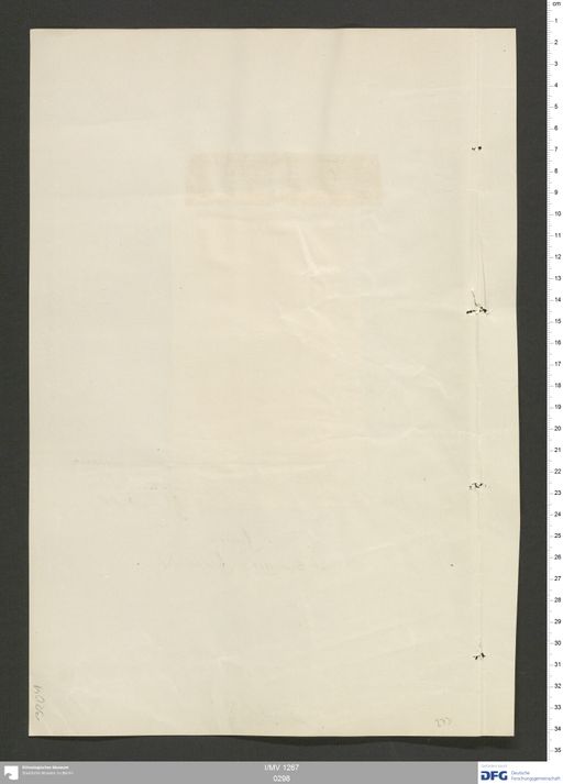 Acta VIII (Turfan) | (I/MV 1267 0298)