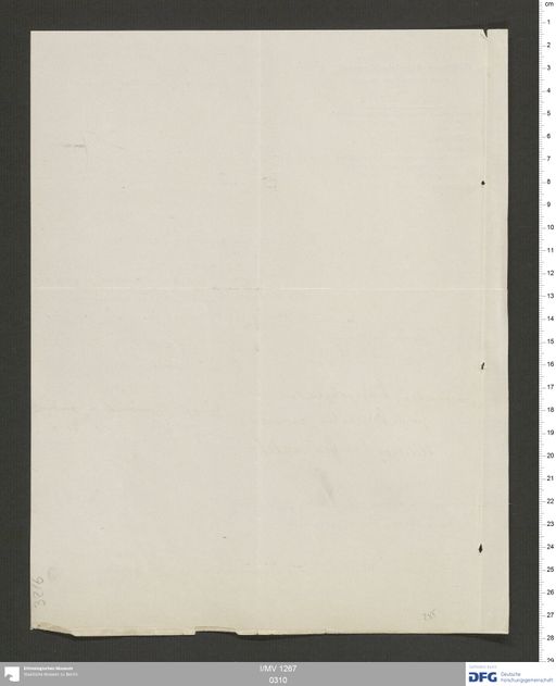 Acta VIII (Turfan) | (I/MV 1267 0310)