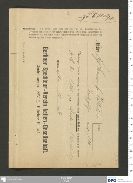 Acta VIII (Turfan) | (I/MV 1267 0319)