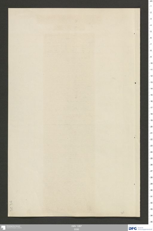 Acta VIII (Turfan) | (I/MV 1267 0330)