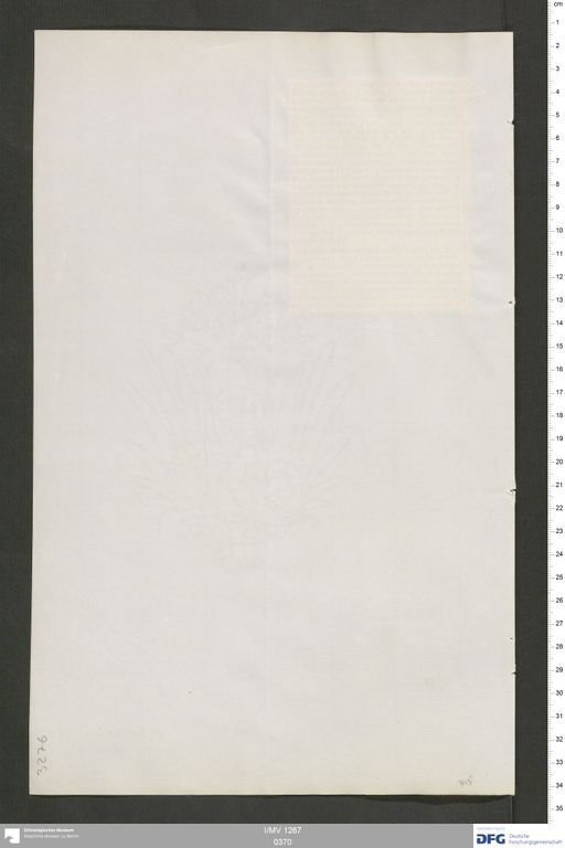 Acta VIII (Turfan) | (I/MV 1267 0370)