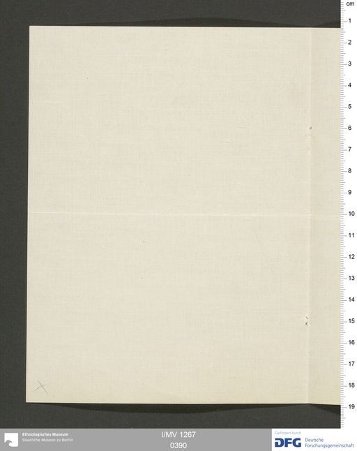 Acta VIII (Turfan) | (I/MV 1267 0390)