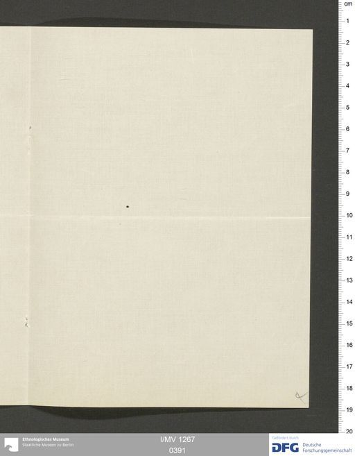 Acta VIII (Turfan) | (I/MV 1267 0391)