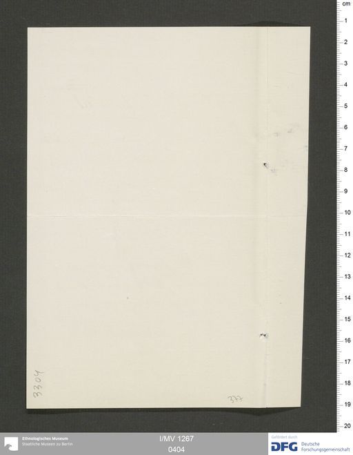 Acta VIII (Turfan) | (I/MV 1267 0404)