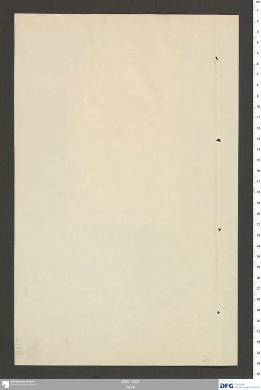 Acta VIII (Turfan) | (I/MV 1267 0414)