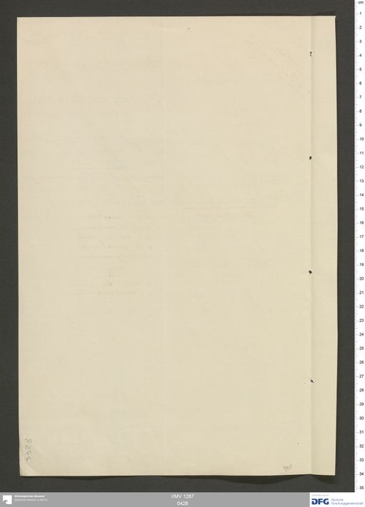 Acta VIII (Turfan) | (I/MV 1267 0428)