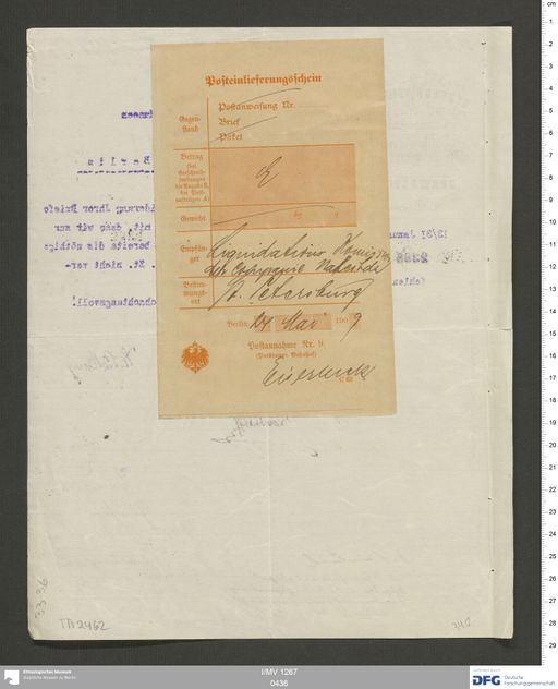 Acta VIII (Turfan) | (I/MV 1267 0436)