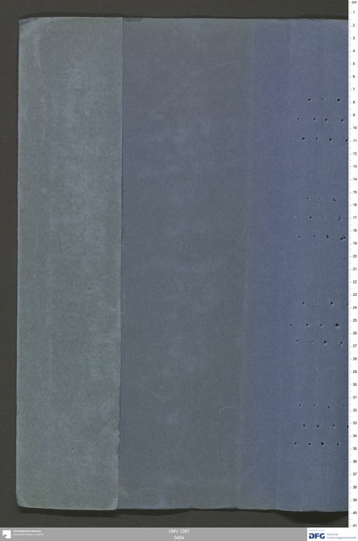 Acta VIII (Turfan) | (I/MV 1267 0454)