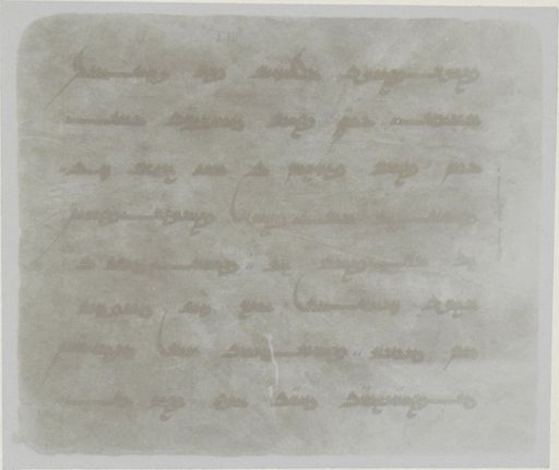 Acta VIII (Turfan) | (alterScan_TA2452)