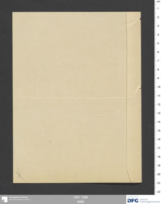 Acta IX (Turfan) | (I/MV 1268 0069)