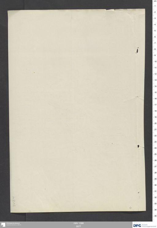 Acta IX (Turfan) | (I/MV 1268 0077)