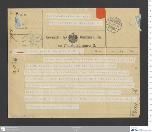 Acta IX (Turfan) | (I/MV 1268 0082)